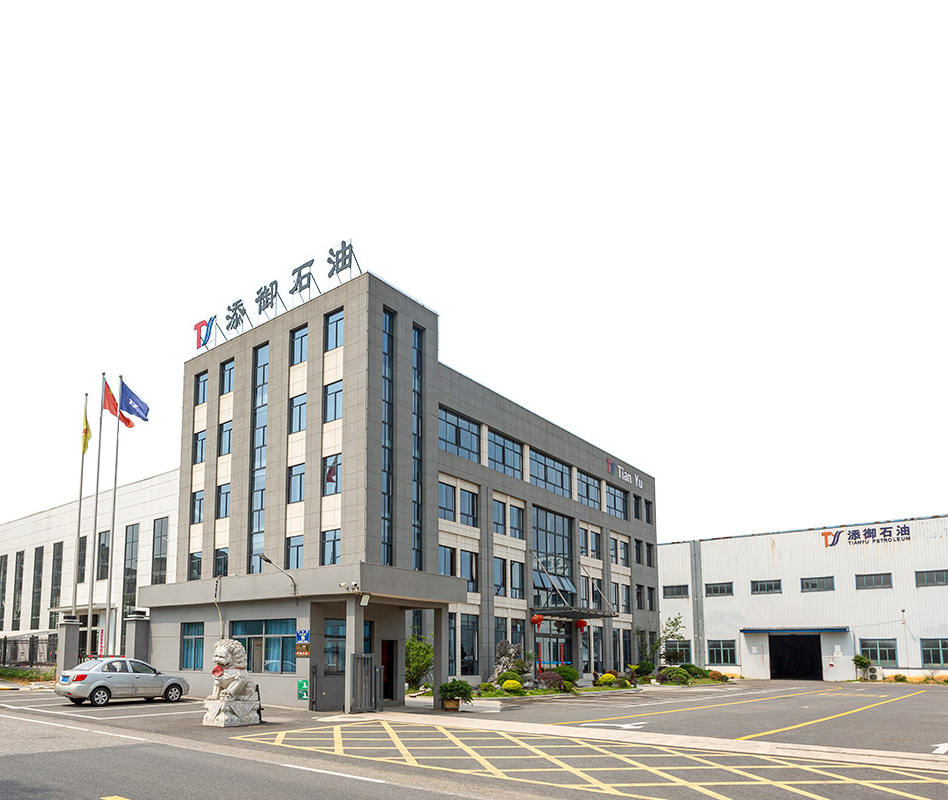 안휘천우석유설비제조유한회사